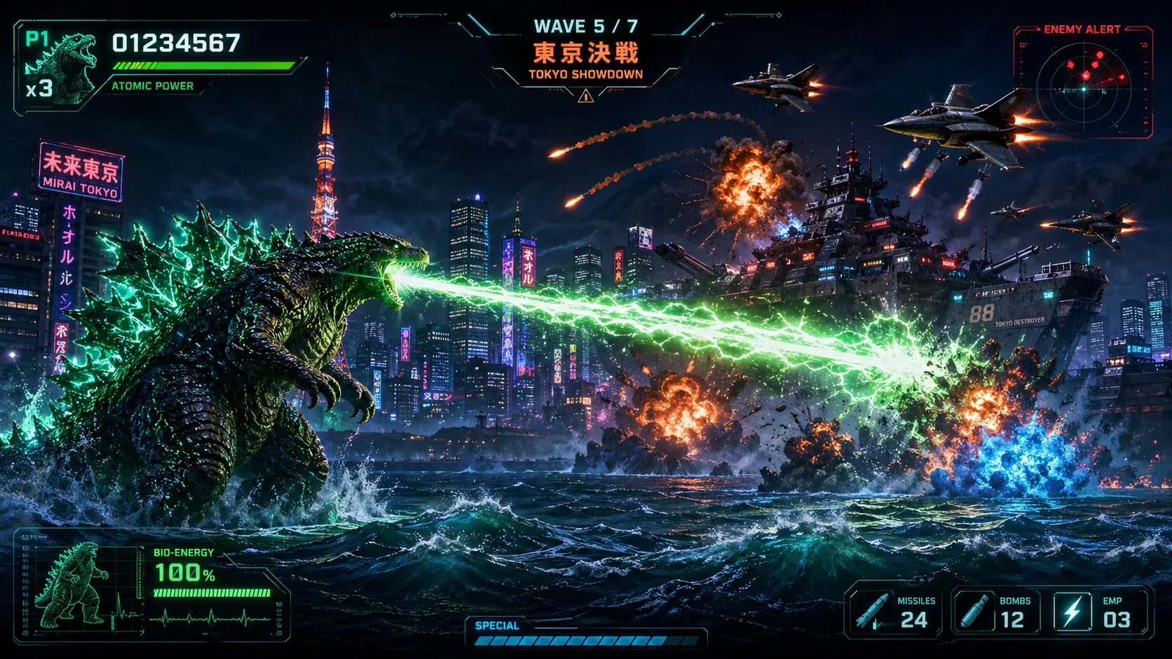 Kaijū character firing green atomic energy across Tokyo Bay