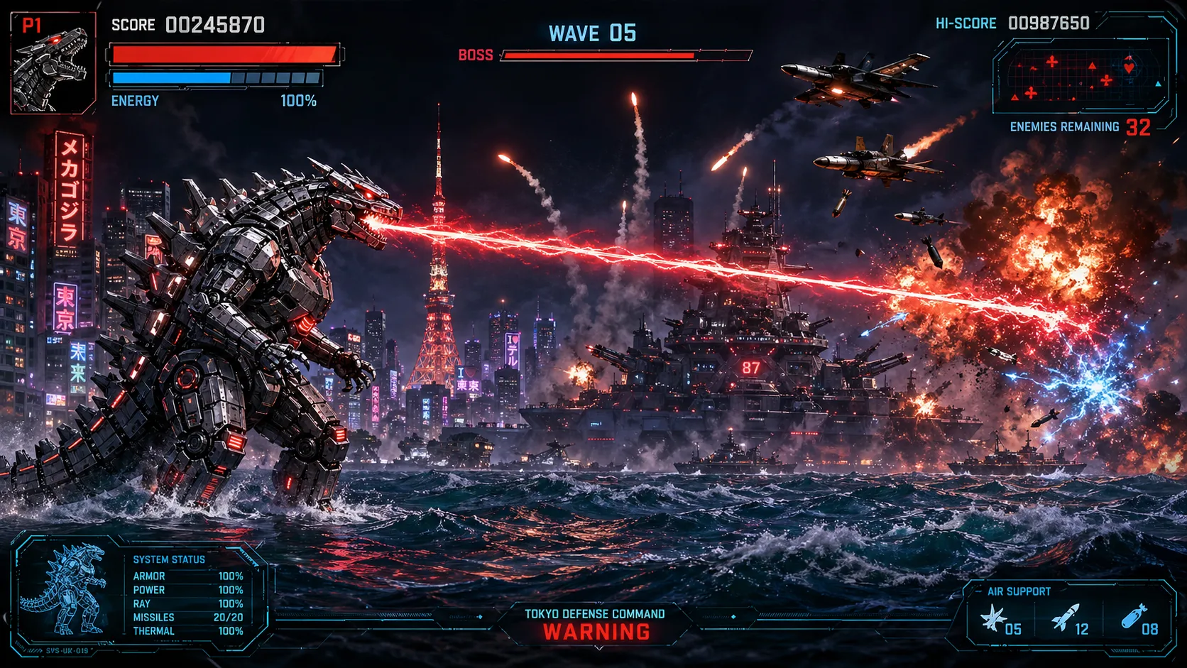 Kaijū character firing green atomic energy across Tokyo Bay